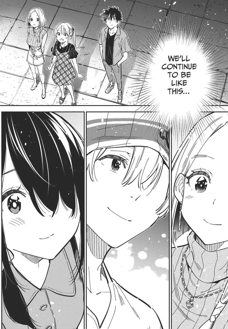 Shiunji Ke No Kodomotachi 34 6