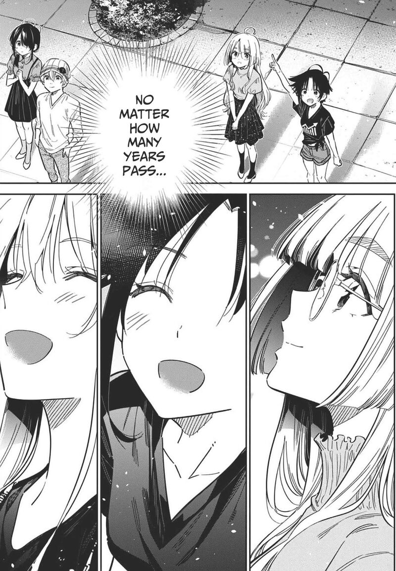 Shiunji Ke No Kodomotachi 34 7