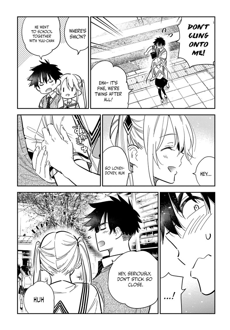 Shiunji Ke No Kodomotachi 35 11