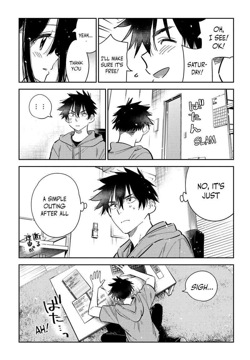 Shiunji Ke No Kodomotachi 35 19