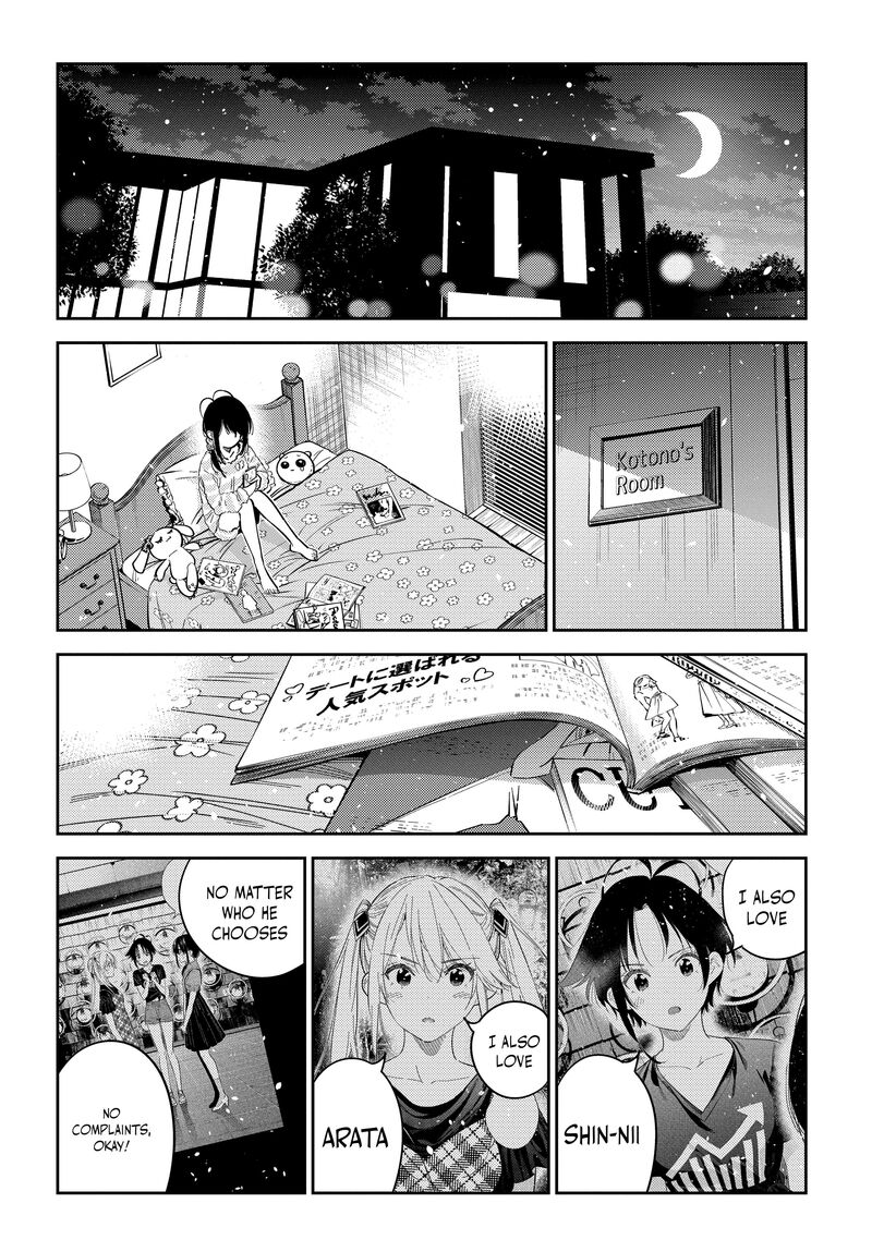 Shiunji Ke No Kodomotachi 35 20