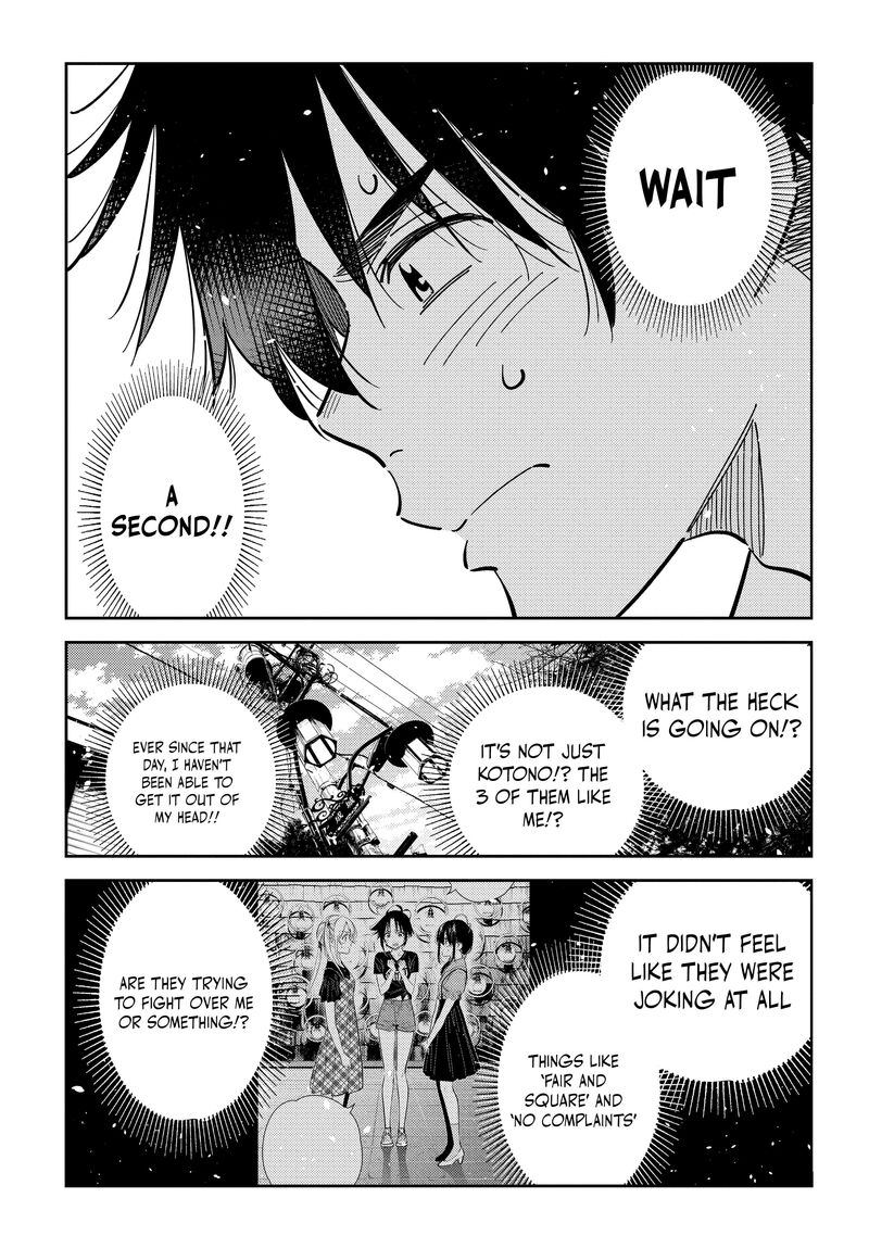 Shiunji Ke No Kodomotachi 35 7