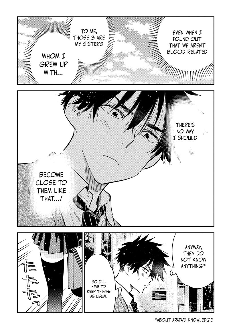 Shiunji Ke No Kodomotachi 35 9