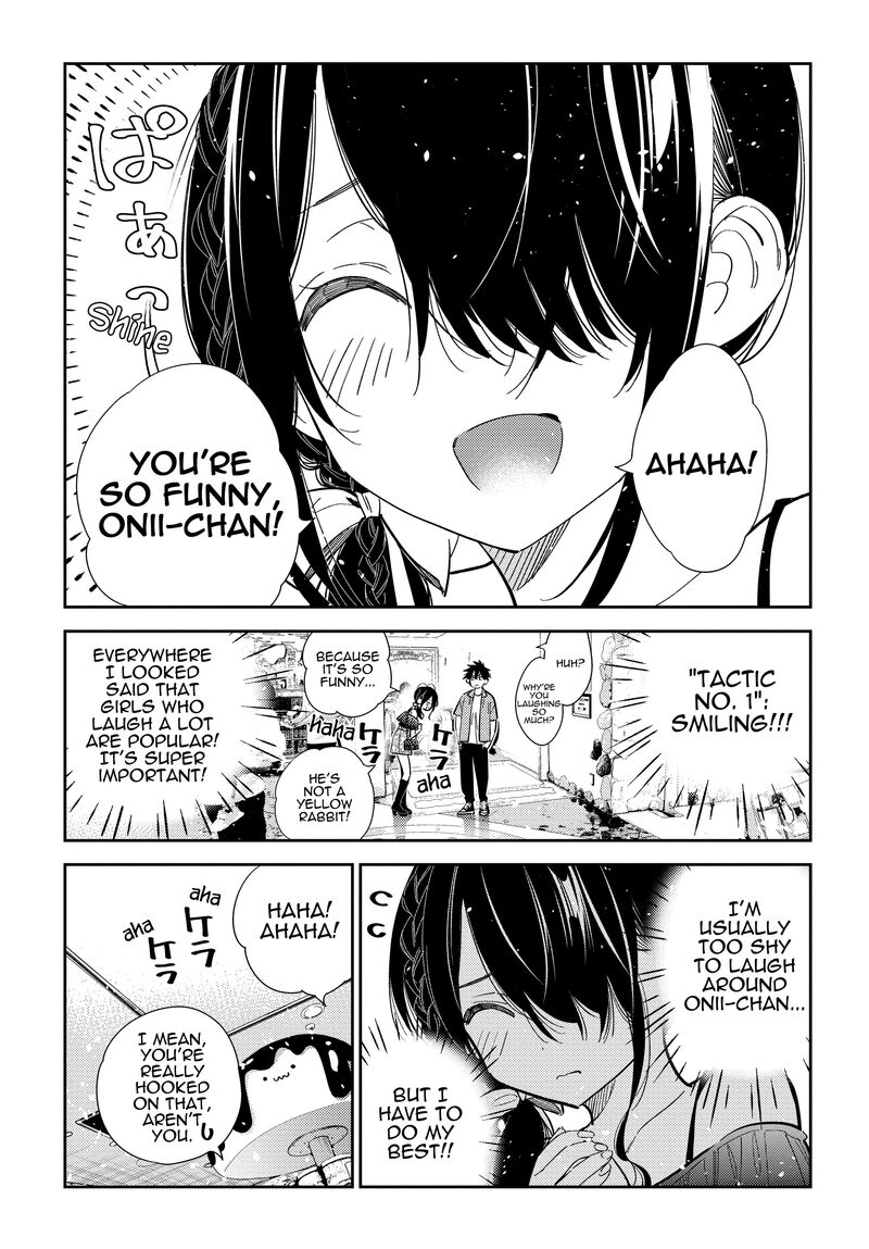 Shiunji Ke No Kodomotachi 36 13