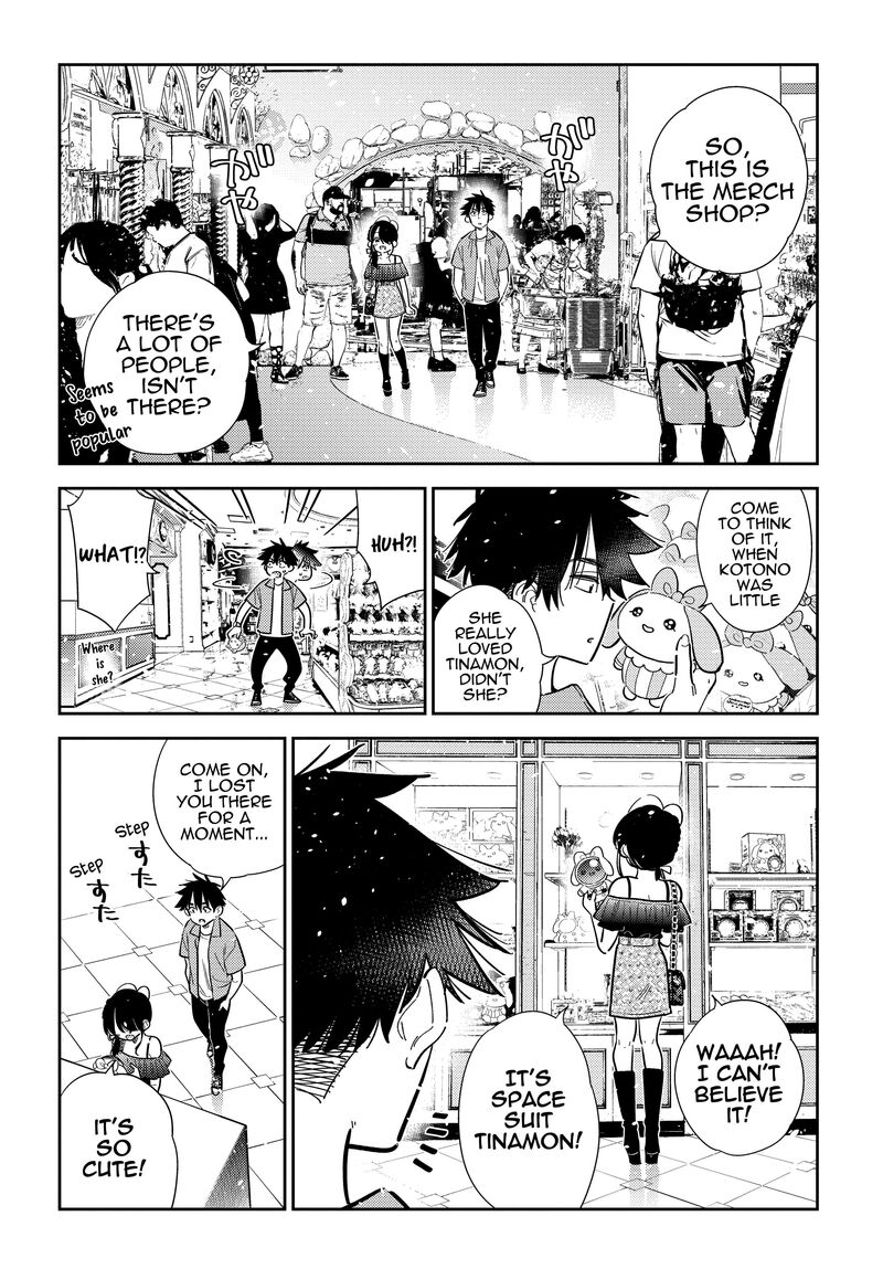Shiunji Ke No Kodomotachi 36 14
