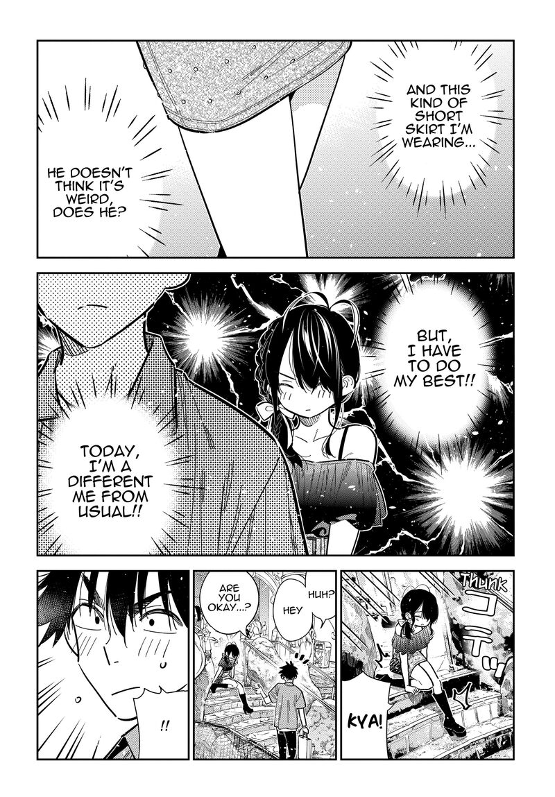 Shiunji Ke No Kodomotachi 36 18