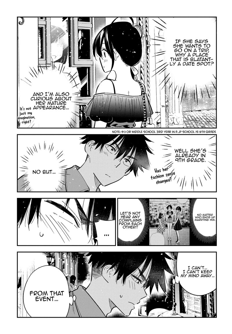 Shiunji Ke No Kodomotachi 36 7