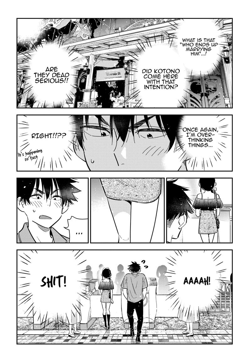 Shiunji Ke No Kodomotachi 36 8