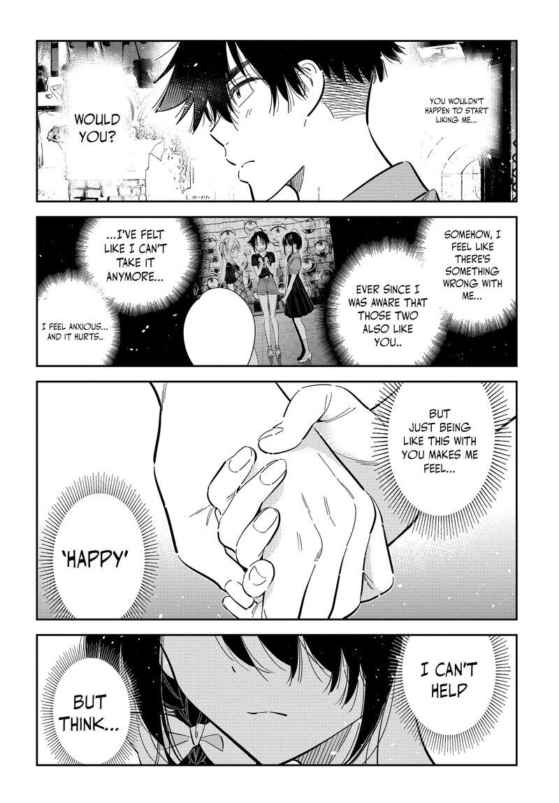 Shiunji Ke No Kodomotachi 37 19