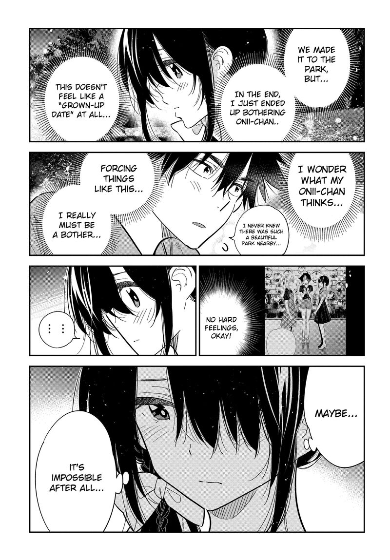 Shiunji Ke No Kodomotachi 38 12