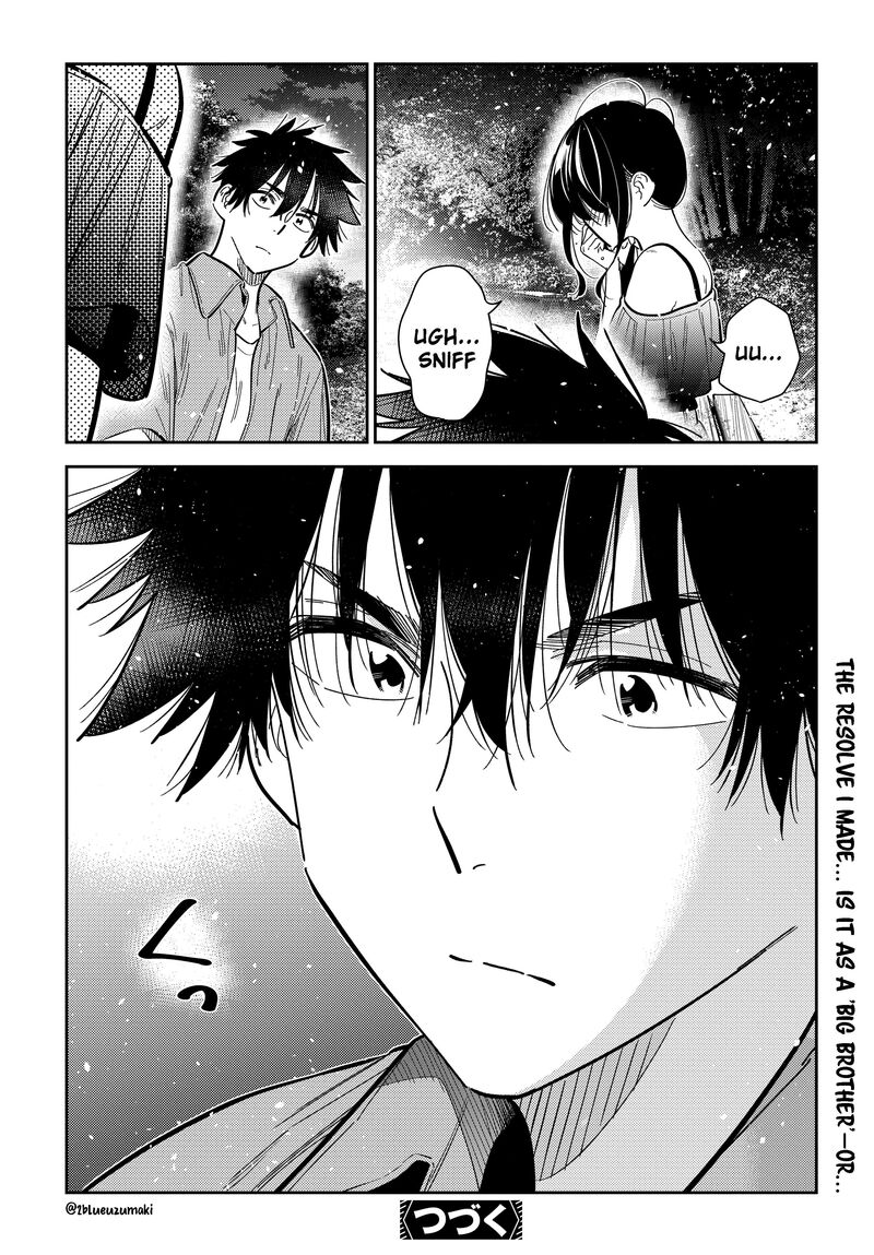 Shiunji Ke No Kodomotachi 38 18
