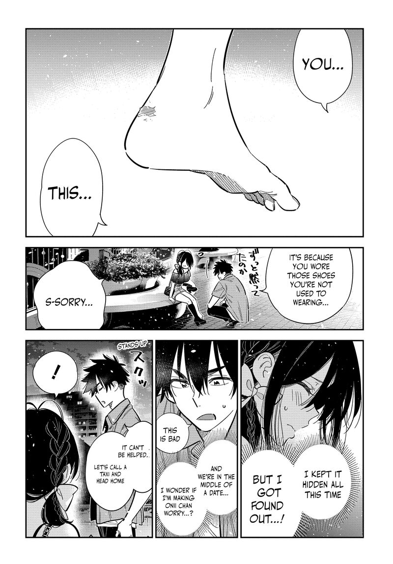Shiunji Ke No Kodomotachi 38 5