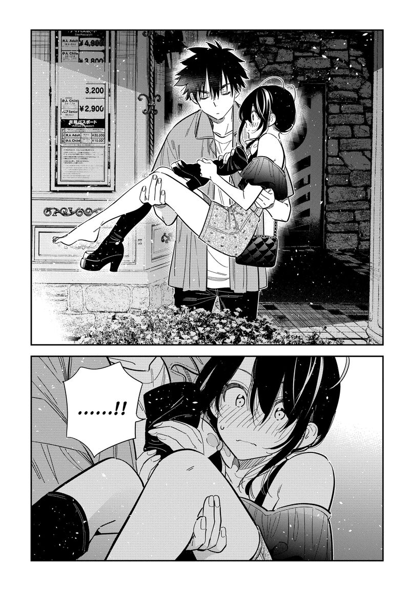 Shiunji Ke No Kodomotachi 38 8