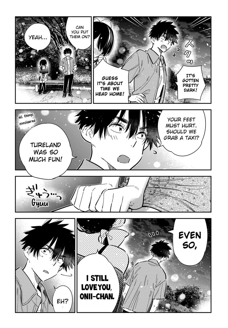 Shiunji Ke No Kodomotachi 39 13