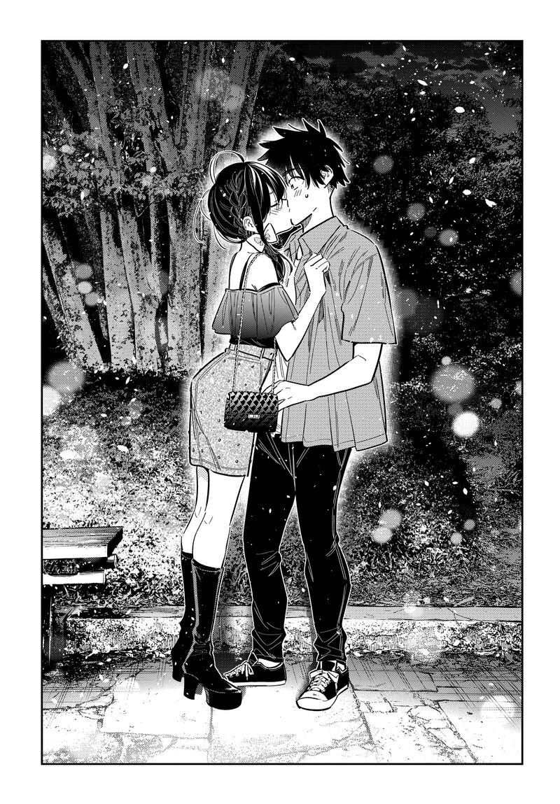Shiunji Ke No Kodomotachi 39 15