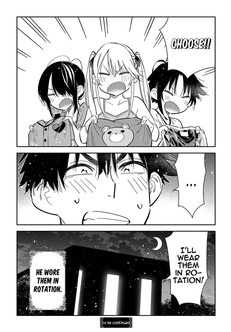 Shiunji Ke No Kodomotachi 40 13