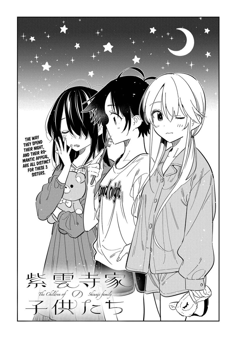 Shiunji Ke No Kodomotachi 40 3