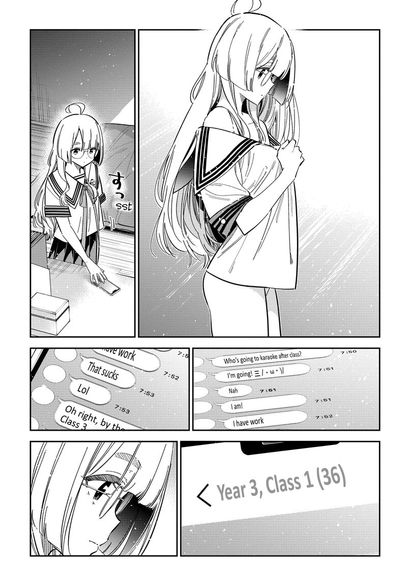 Shiunji Ke No Kodomotachi 42 3