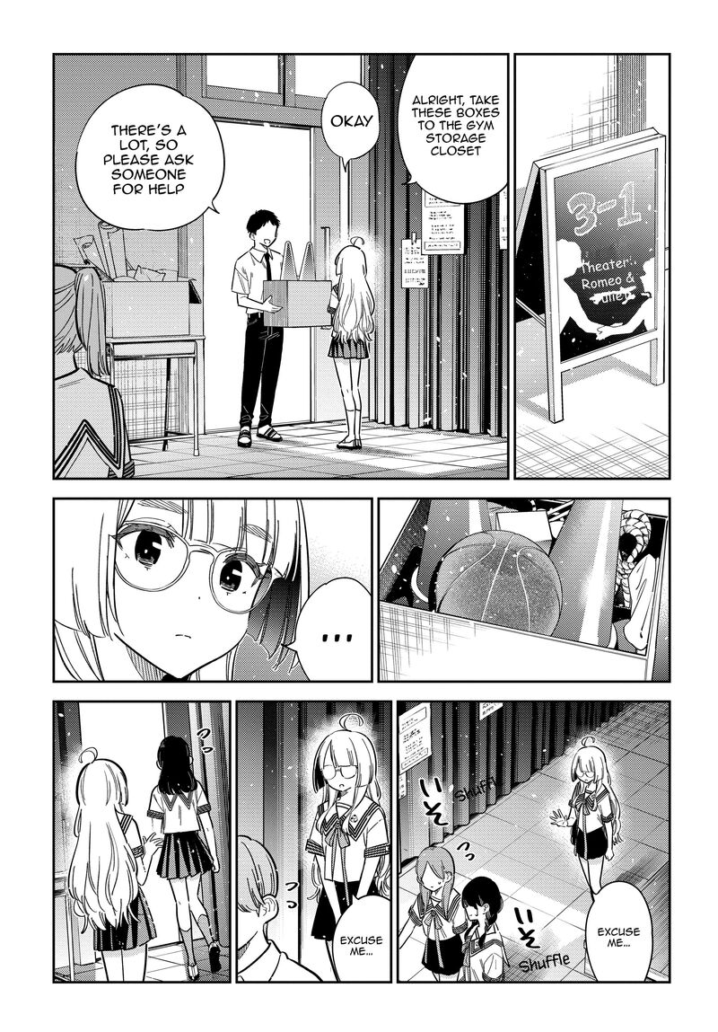 Shiunji Ke No Kodomotachi 42 7