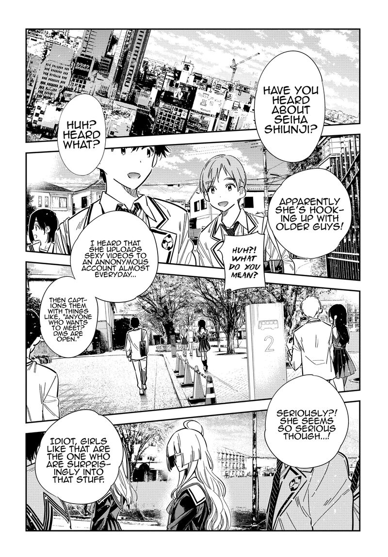 Shiunji Ke No Kodomotachi 43 2