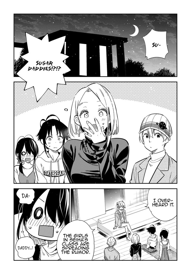 Shiunji Ke No Kodomotachi 43 5