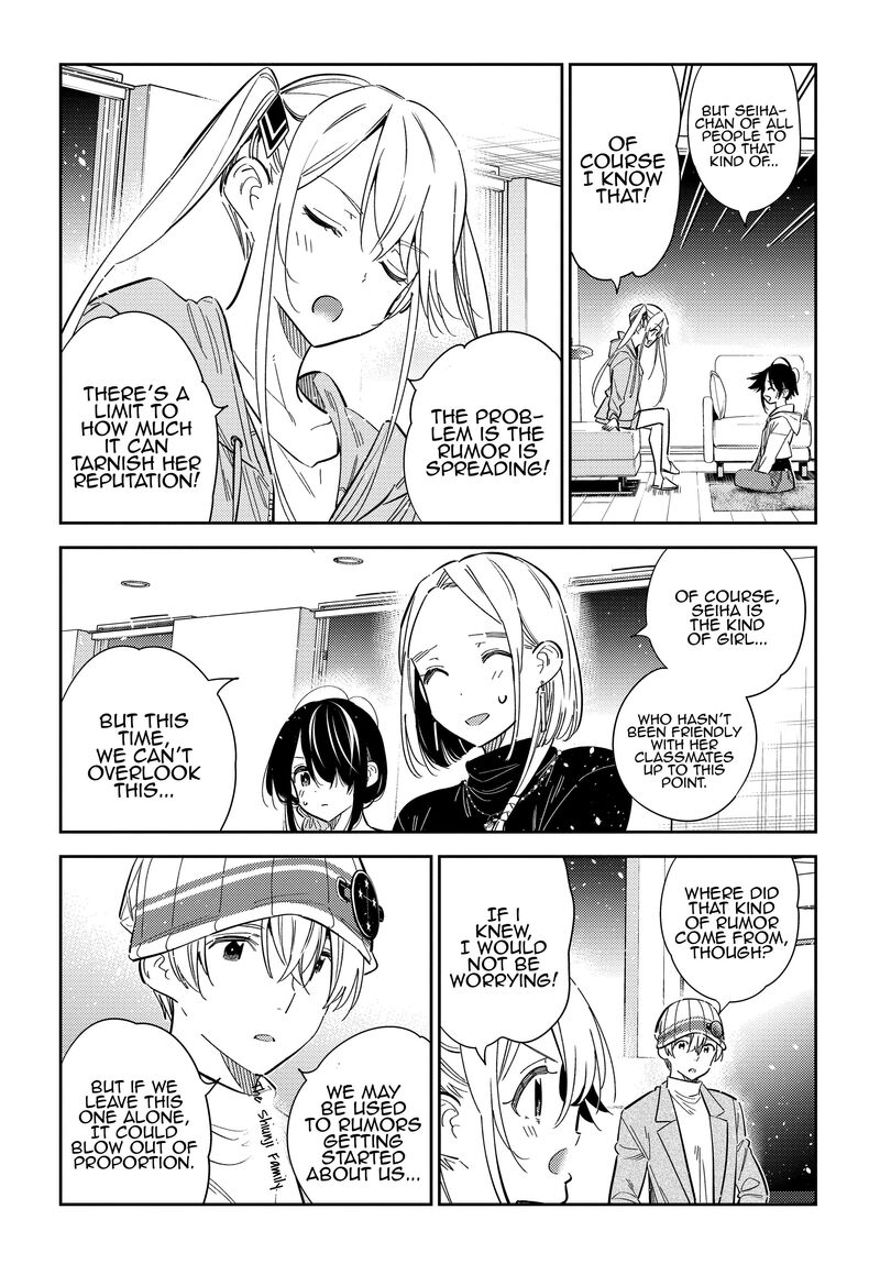 Shiunji Ke No Kodomotachi 43 6