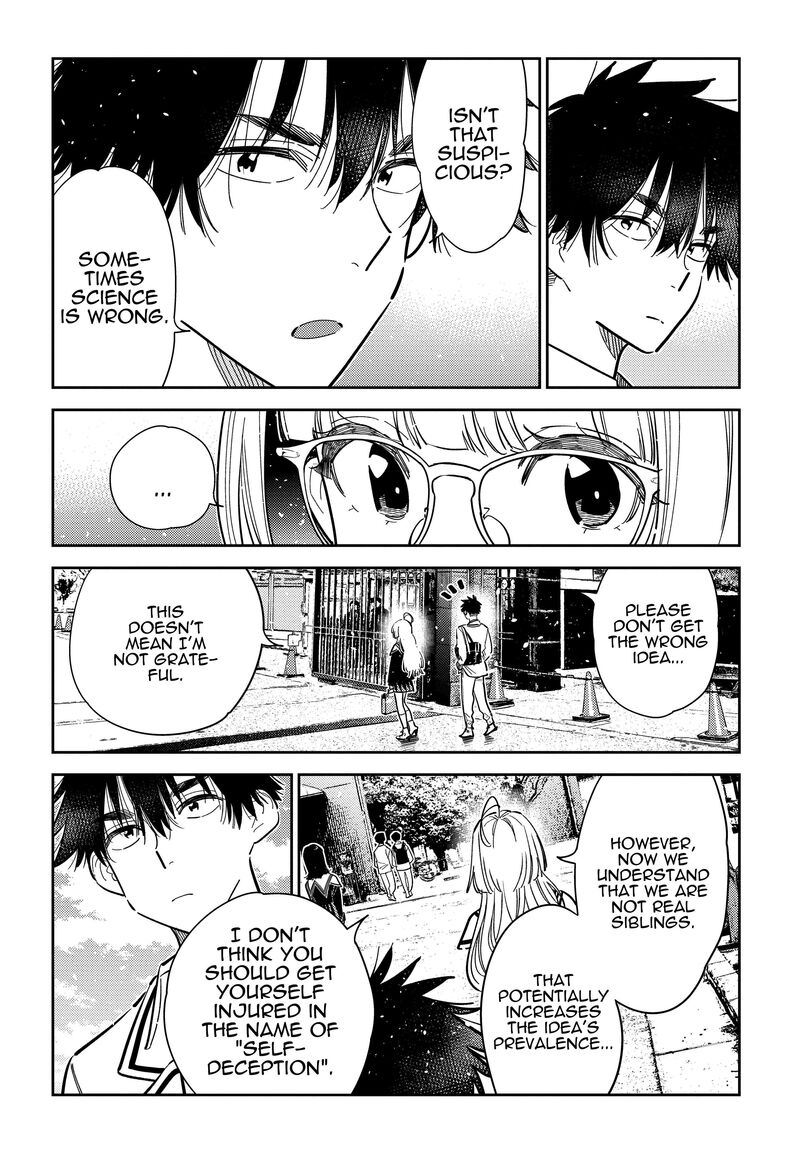 Shiunji Ke No Kodomotachi 44 10