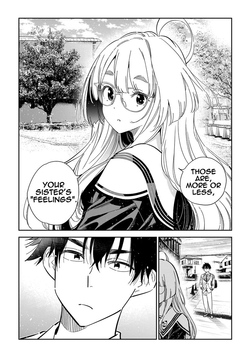 Shiunji Ke No Kodomotachi 44 11
