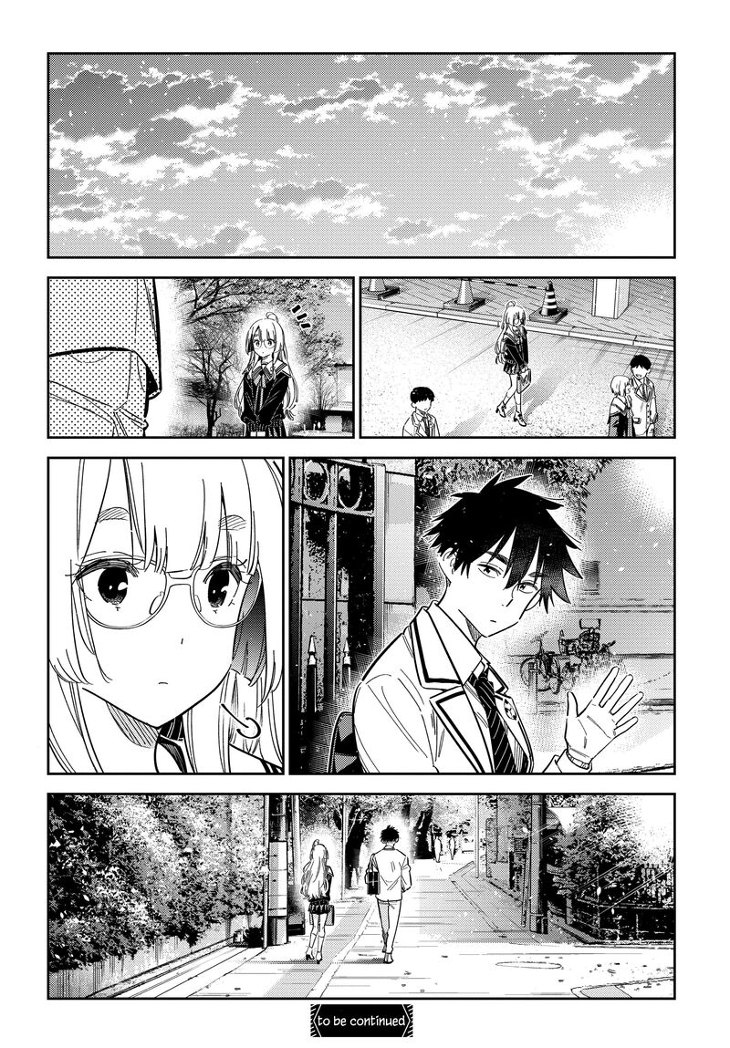Shiunji Ke No Kodomotachi 44 12