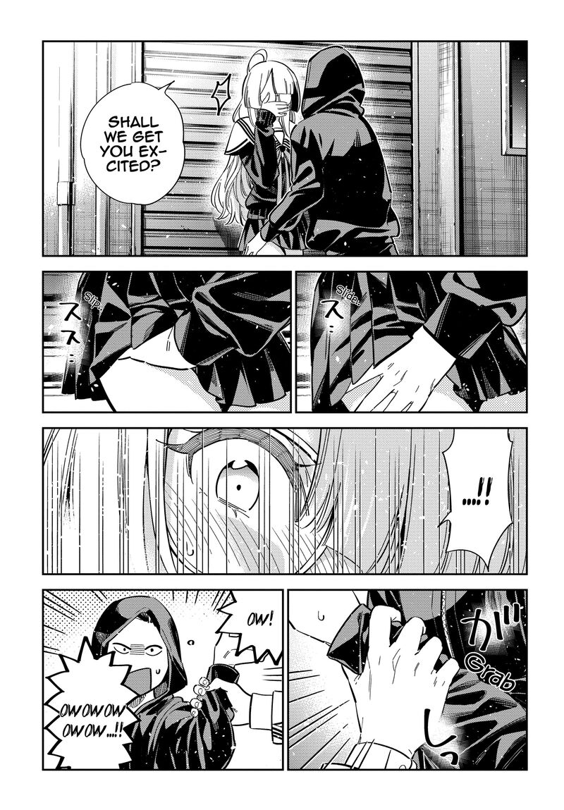 Shiunji Ke No Kodomotachi 44 5