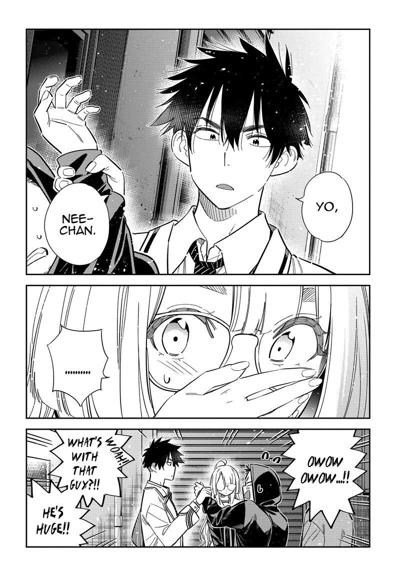 Shiunji Ke No Kodomotachi 44 6