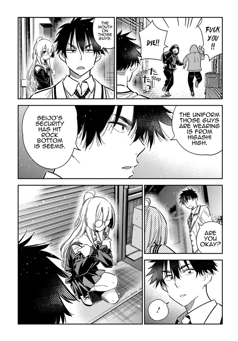 Shiunji Ke No Kodomotachi 44 7