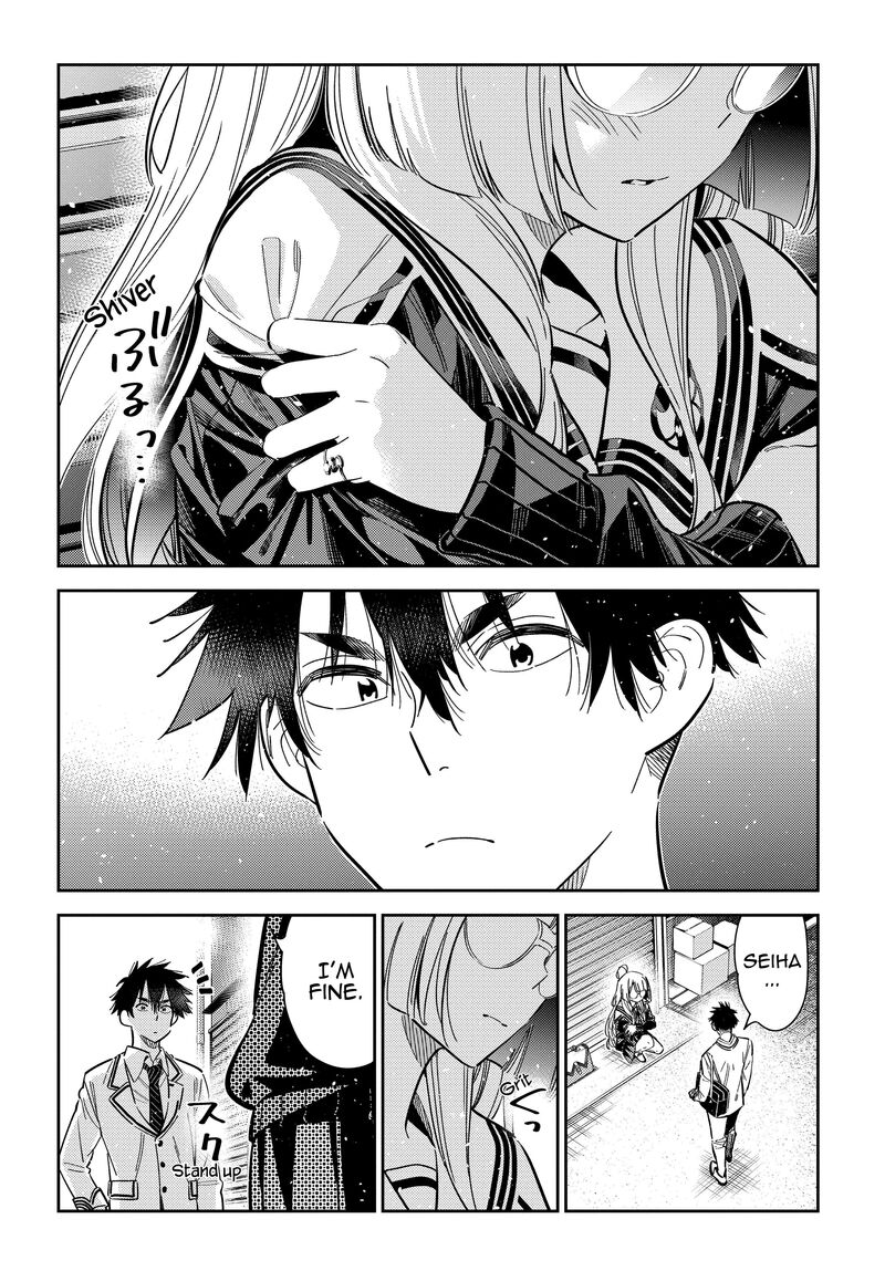 Shiunji Ke No Kodomotachi 44 8
