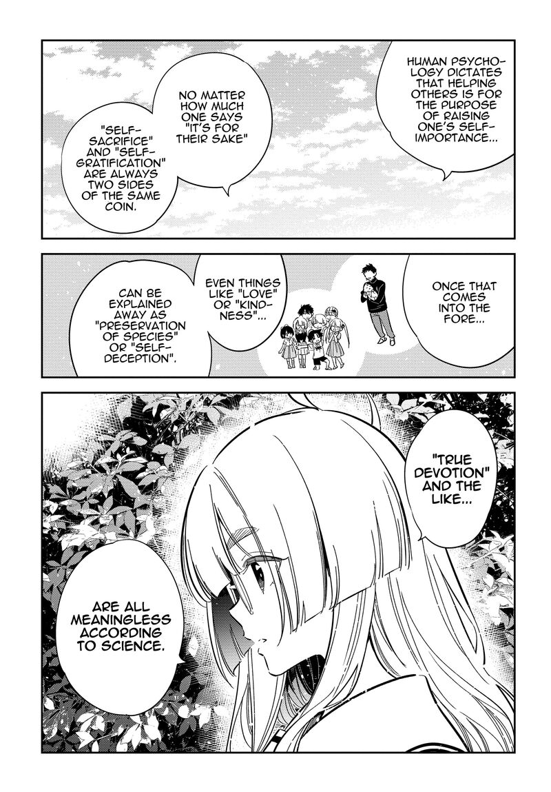Shiunji Ke No Kodomotachi 44 9