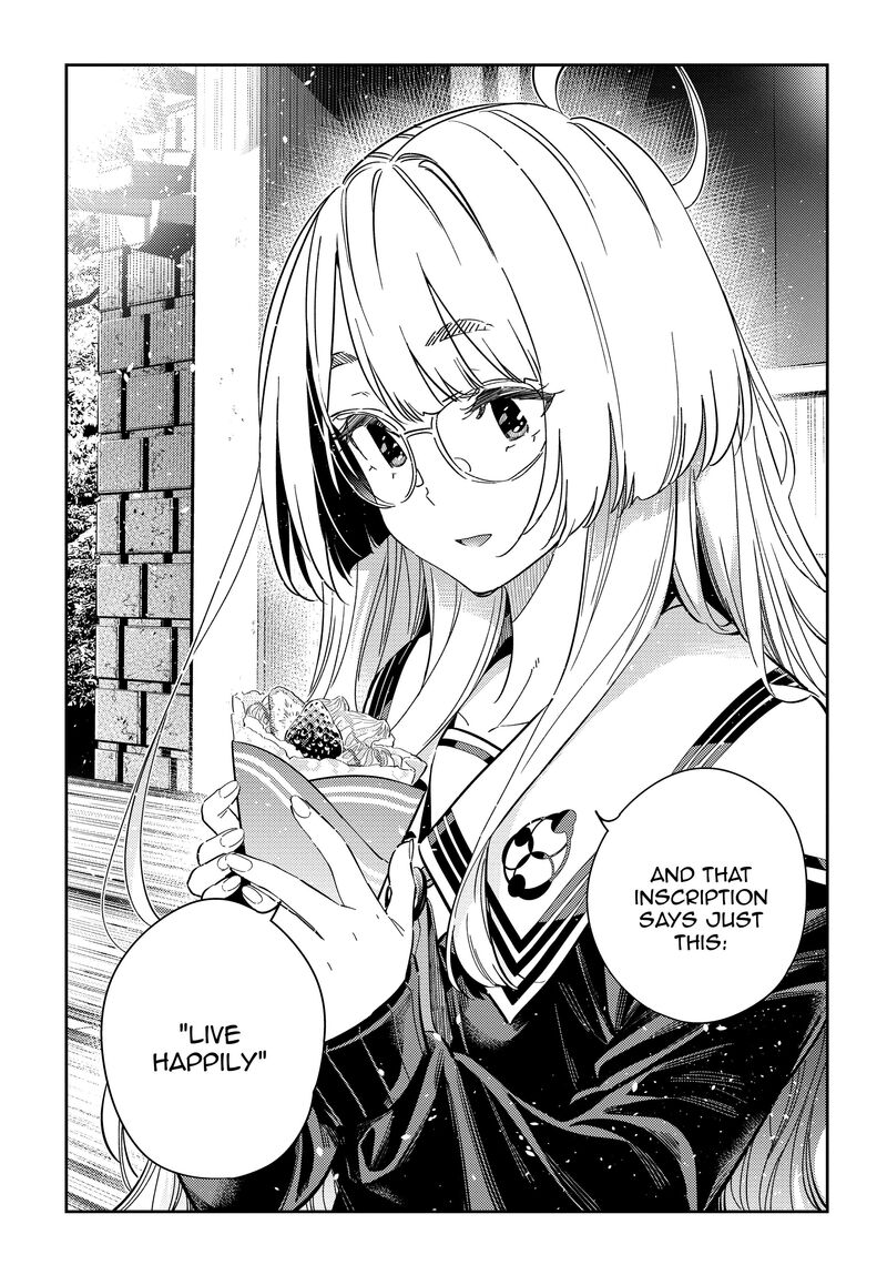 Shiunji Ke No Kodomotachi 45 17