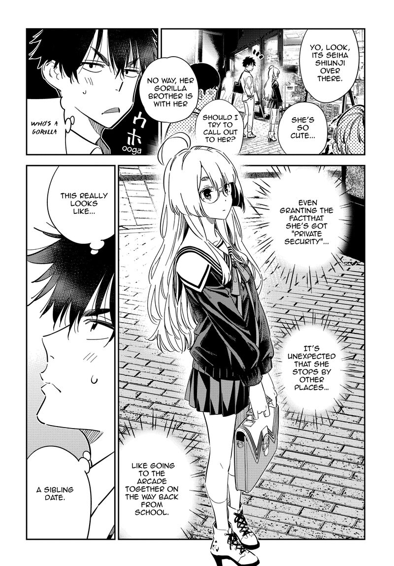 Shiunji Ke No Kodomotachi 45 4
