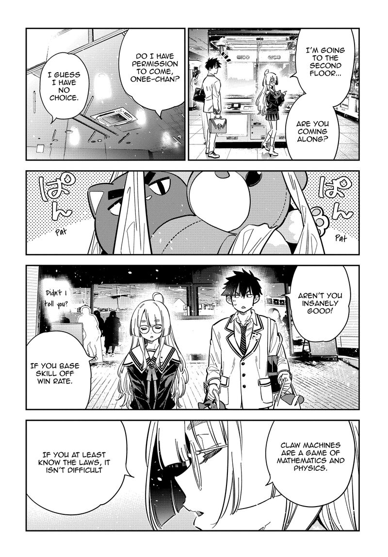 Shiunji Ke No Kodomotachi 45 8
