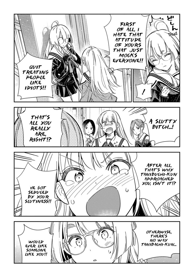 Shiunji Ke No Kodomotachi 46 11