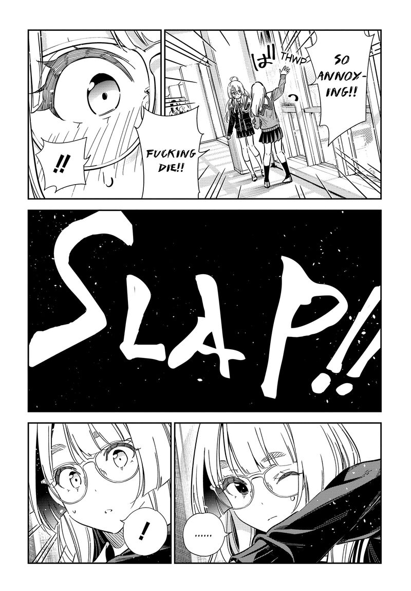 Shiunji Ke No Kodomotachi 46 12