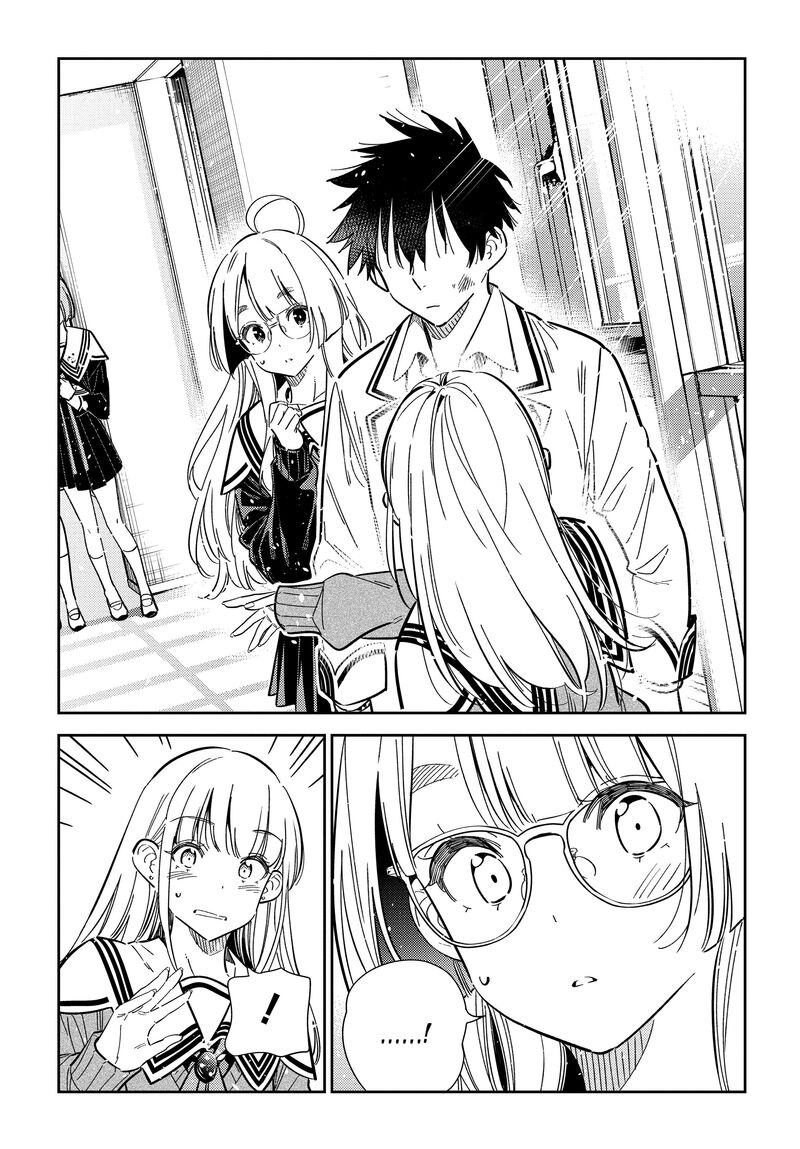 Shiunji Ke No Kodomotachi 46 13