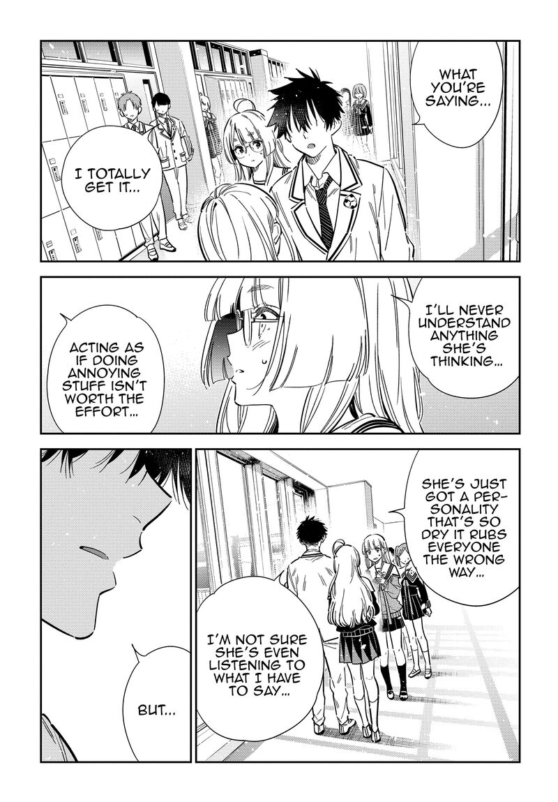 Shiunji Ke No Kodomotachi 46 15