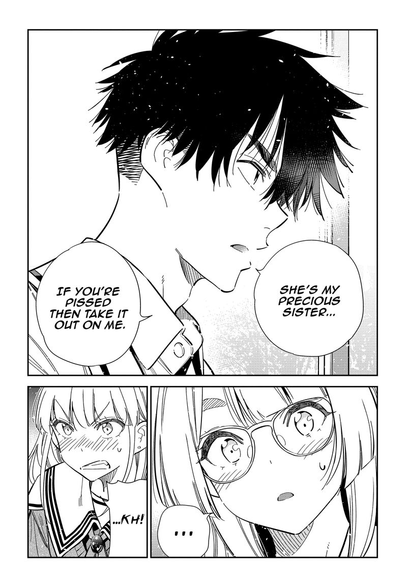 Shiunji Ke No Kodomotachi 46 16