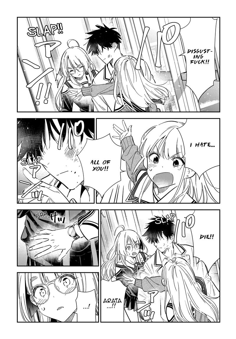 Shiunji Ke No Kodomotachi 46 17
