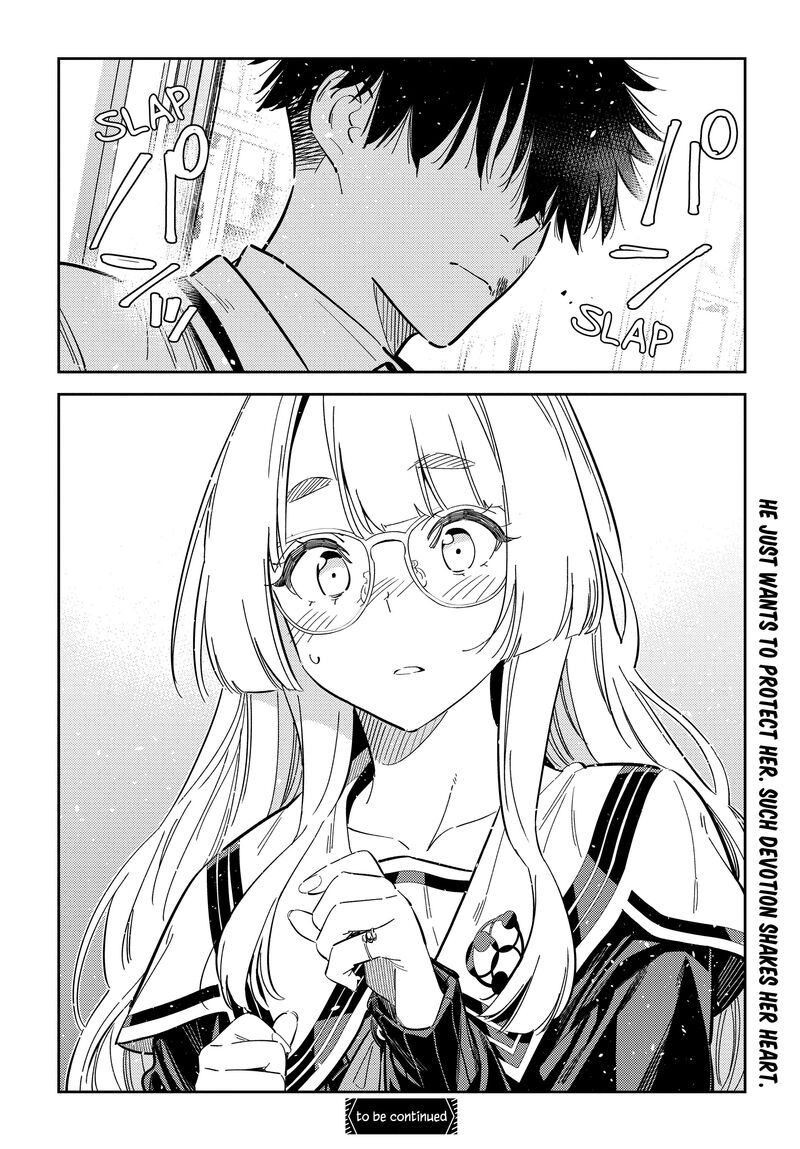 Shiunji Ke No Kodomotachi 46 19