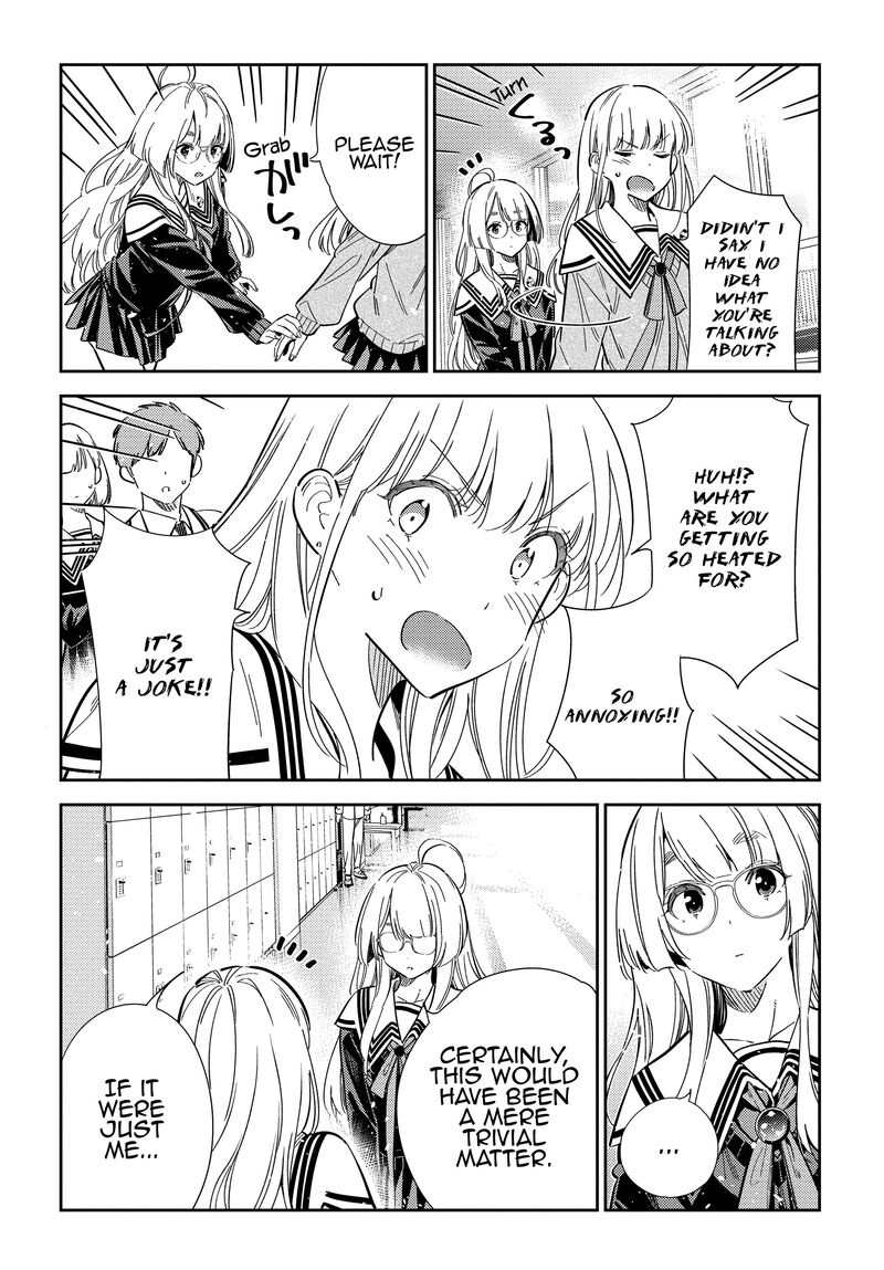 Shiunji Ke No Kodomotachi 46 6