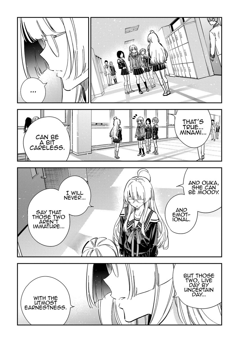 Shiunji Ke No Kodomotachi 46 9
