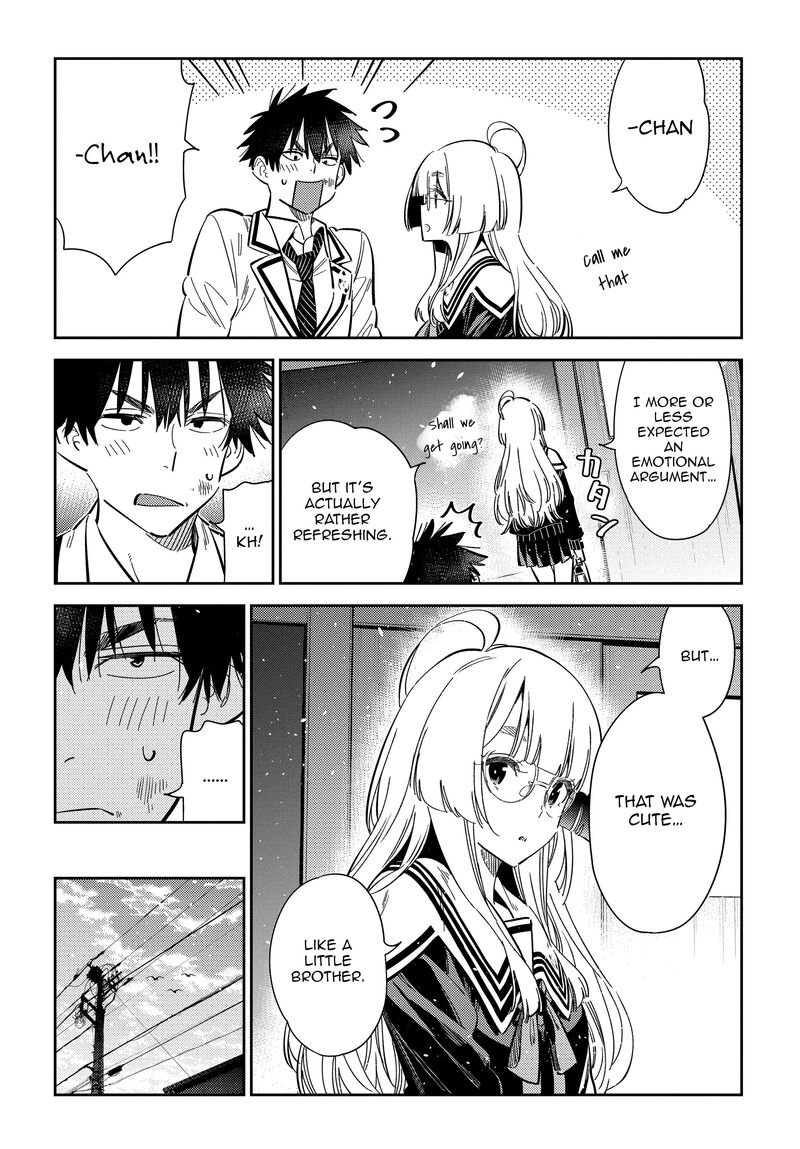 Shiunji Ke No Kodomotachi 47 13