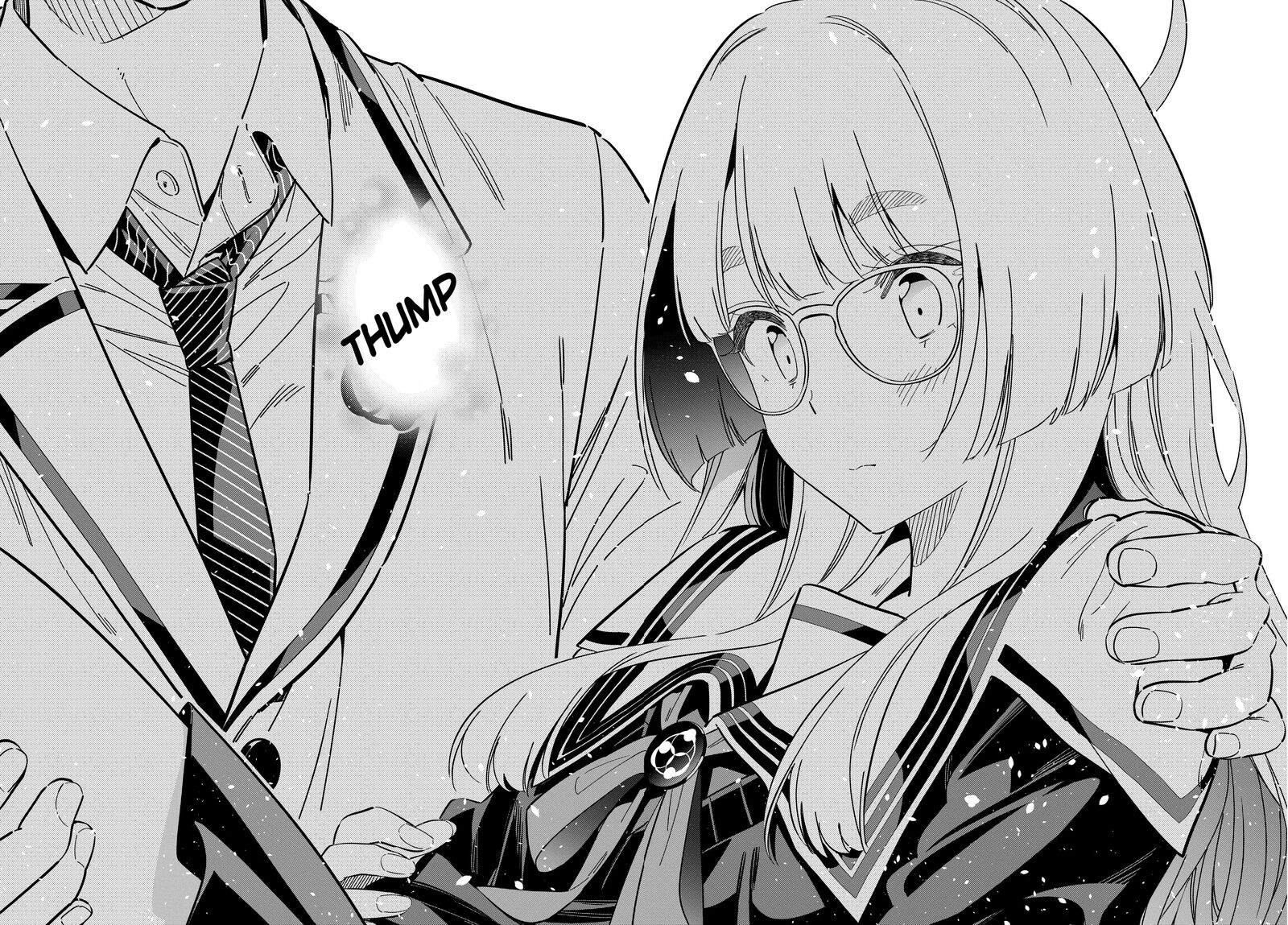 Shiunji Ke No Kodomotachi 47 18