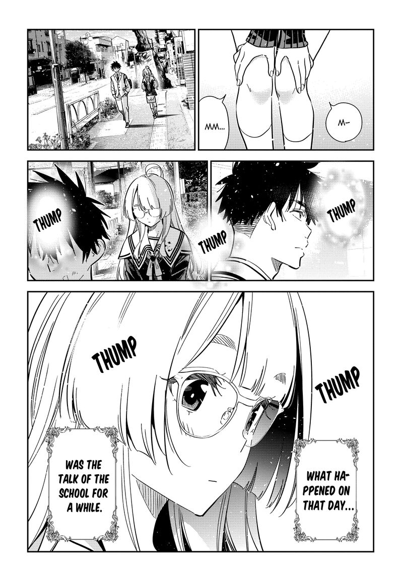 Shiunji Ke No Kodomotachi 47 20