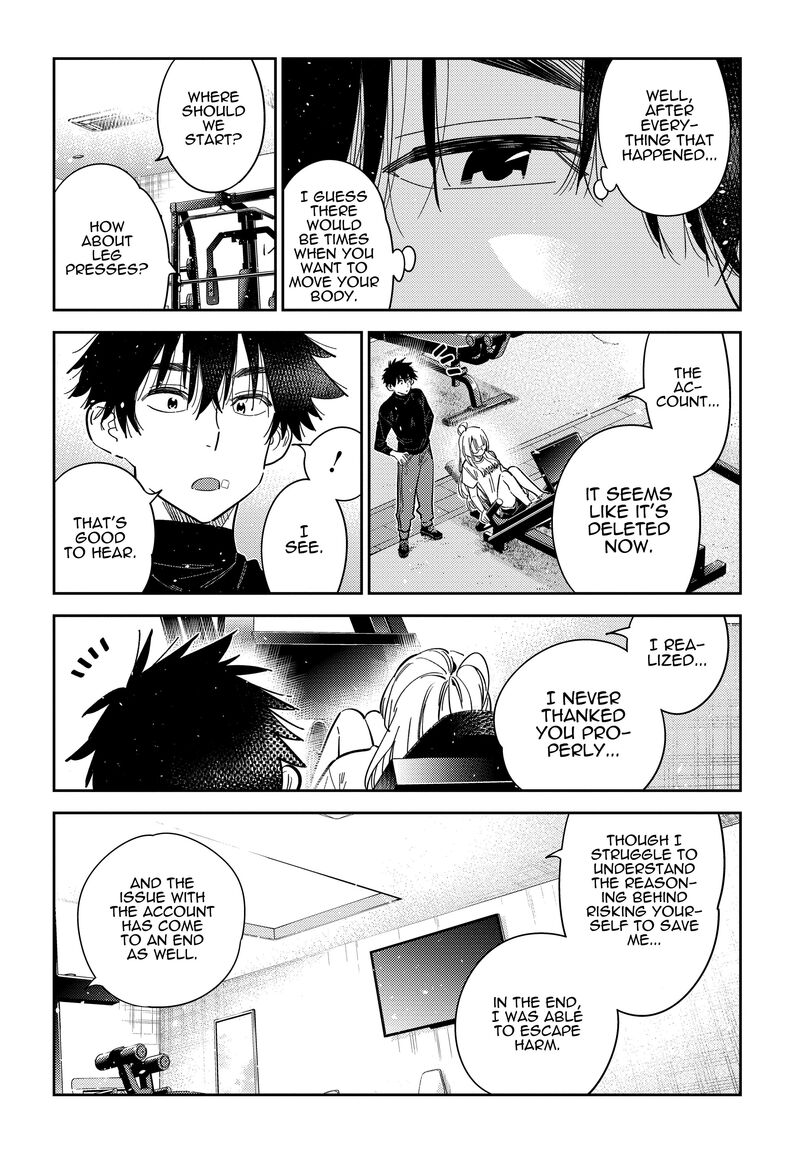 Shiunji Ke No Kodomotachi 48 10